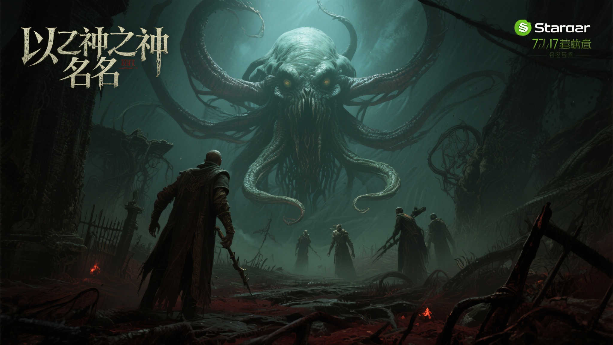 PG电子模拟器注册送彩金