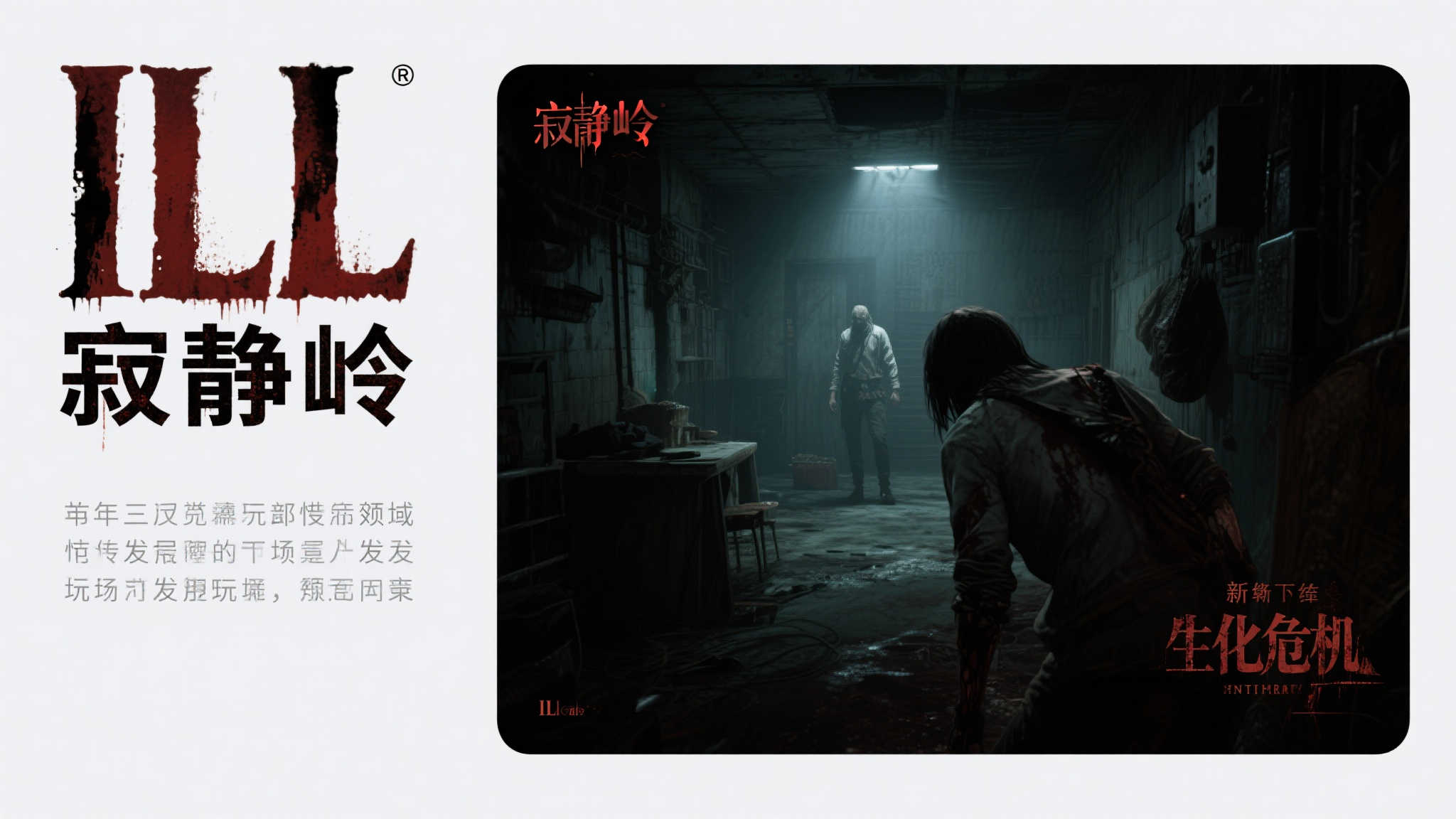 PG电子模拟器手机下载