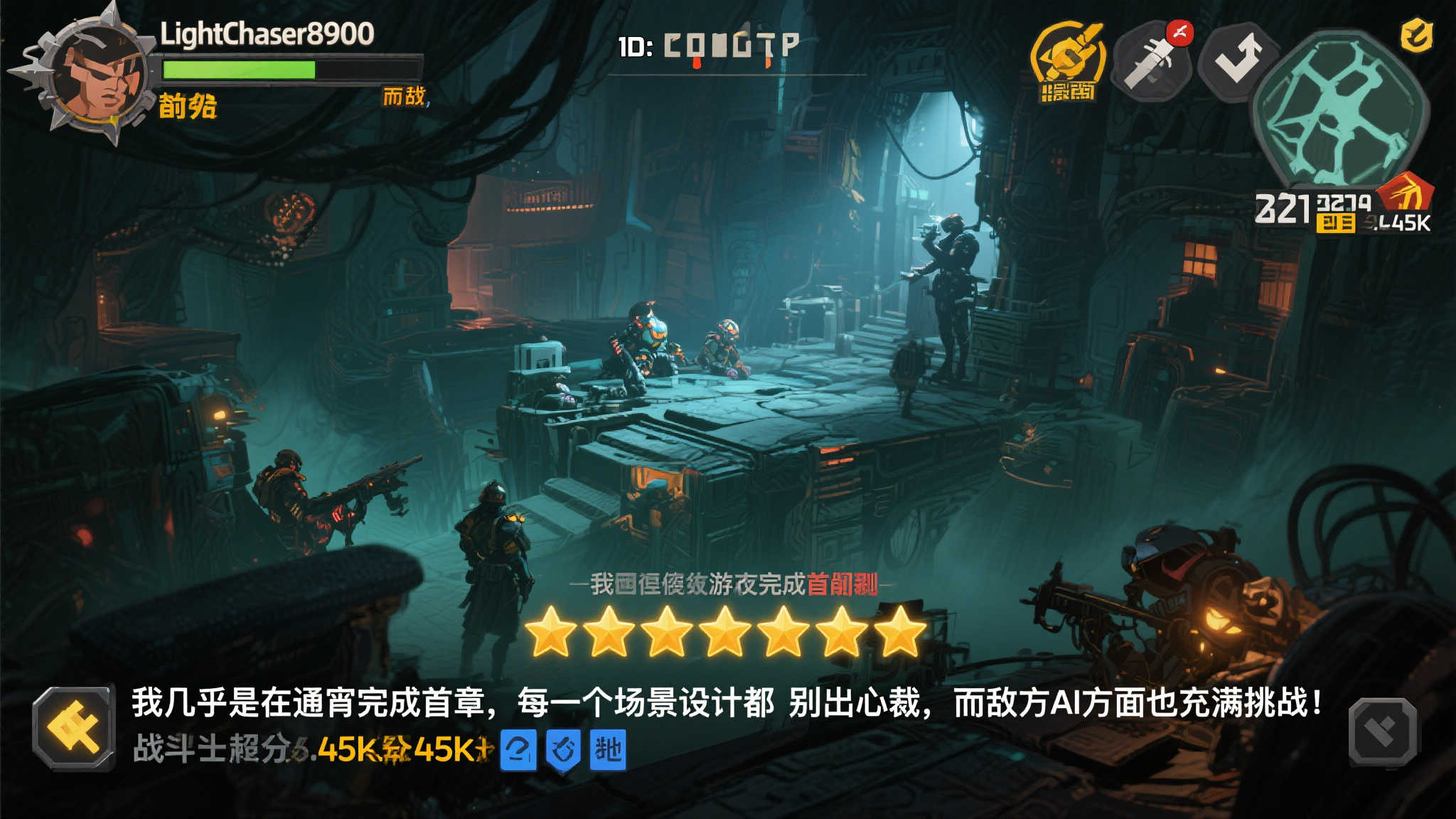 PG电子模拟器简介