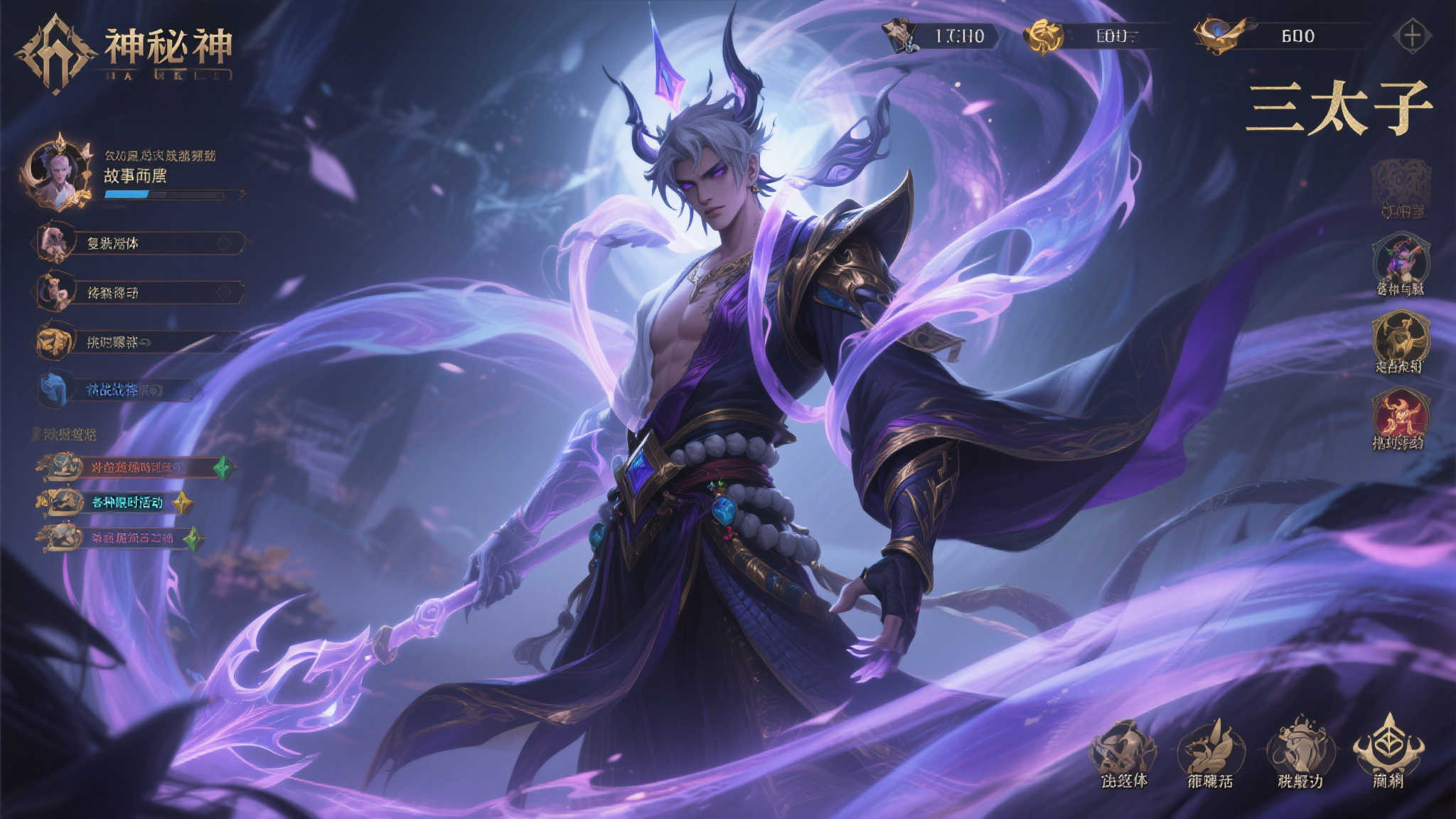 PG电子模拟器注册送彩金